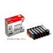 Canon Lm  CNJ[gbW 6Fg BCI 371 370 6MP Ȃ TS9030 TS8030 MG7730F MG6930 TS5030S MG5730