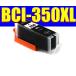 BCI-350XL ֥å Canon Υߴ Υ ̵  ñ