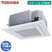 TOSHIBA ̳ѥ ŷ楫åȷ4Ф ޡȥneo R32 󥰥 112RUEA11232XU (4 200V 磻쥹)