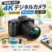 �f�W�J�� �f�W�^���J���� 4K���掿 6400����f WiFi�Ή� ��჌�t�J���� ���ʉt�� �q���B�e �w�� ��Ј� ��l��炵 ����g�� �g�т��₷�� �g���₷��