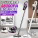 �|���@ 48000Pa ������ 4WAY �R�[�h���X UV-C���O���E�� usb�[�d�� 45���A���ғ� HEPA ���͋z�� �y�� �É� �ō����\ �􂦂� ��l��炵 �l�C �ƒ�p �ԍ� �V����