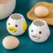 �G�b�O�Z�p���[�^�[ 2�Z�b�g ���̉��g���g������ �`�L���̌` ���̃Z�p���[�^�[ ���^�G�b�O�t�B���^�[�X�v���b�^�[ ���t�������c�[�� ���g���� ���������� �֘A�摜5