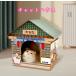  домик для кошек домашнее животное bed кошка домашнее животное house модный коготь .. домашнее животное спальное место домашнее животное товары салон кошка bed товары для домашних животных 7.5kg в пределах применение 50*50.5*40.5CM