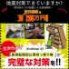 �Ƌ�]�|�h�~�p�˂�����_ �L�k�_ �ϐk�΍� 50�`80cm �˂�����_ �n�k�΍� ���ς�|�[�� ���� �h�ЃO�b�Y �{�I �①�� �H��I �V��p �H��s�v �ȒP���t�� �֘A�摜1