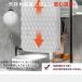 �Ƌ�]�|�h�~�p�˂�����_ �L�k�_ �ϐk�΍� 50�`80cm �˂�����_ �n�k�΍� ���ς�|�[�� ���� �h�ЃO�b�Y �{�I �①�� �H��I �V��p �H��s�v �ȒP���t�� �֘A�摜5