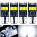 T10 LED белый . свет 4 шт позиция лампа T10 led компенсатор встроенный 5W 15 шт 4014LED элемент соответствующий требованиям техосмотра 12V LED белый свет в салоне T10 позиция лампочка na