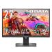 ǡ IODATA ߥ󥰥˥ 27 GigaCrysta 160Hz 1ms AHVAѥͥ HDMI2.1/4K/PS5/HDMI2/DisplayPort1/USB-C1/⤵Ĵ