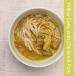 901 курица . свинья мясной желтый карри /.. предмет не использование .. ваш заказ гурман замороженные продукты 