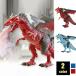  игрушка Dragon радиоконтроллер туман .. красный or голубой очень большой дракон дракон 