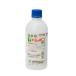 to Revo nMC 500ml