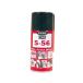 CRC�@5-56�@320ml