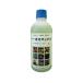 �t��@�j���[�I�X�}�b�N  TK500ml�@�@�@