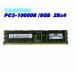 SAMSUNG PC3-10600R 8GB 2Rx4(�����С��ѥ���)��HY62