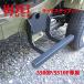 �n�C�[�b�g�g���b�N S500�n �W�����{ ���� �T�C�h�X�e�b�v�o�[ ���E�Z�b�g �s�N�V�X�g���b�N �T���o�[�g���b�N 500 510 �n�C�[�b�g