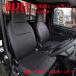 �n�C�[�b�g�g���b�N�W�����{ S500P S510P 500�n ��� �iR4/1�`�j ��p �{�v�� ���v �V�[�g�J�o�[ �W�����{ �u���b�N 386