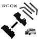 NEW ROOX �V�^ ���[�N�X BB1A BB2A BB5A BB6A BB�n ��p ���t���A�}�b�g �� �T�C�h�o�C�U�[ �o�C�U�[ 1A 2A 5A 6A BB
