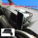 ROOX ���[�N�X B44A B45A B47A B48A B40�n �i�r�o�C�U�[�Z���^�[�g���C �_�b�V���{�[�h�g���C �Z���^�[�g���C �g���C �X�}�z�z���_�[