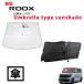 NEW ROOX �V�^ ���[�N�X BB�n BB1A BB2A BB5A BB6A �P�� �T���V�F�[�h �� �t�����g �P ���悯 �܂肽���ݎP �T���V�F�C�h