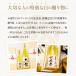 �P�� �j�� �v���[���g �� �� ���� �M�t�g ���O���� ���{�� ���܂ꂽ���̐V���t�� 720ml �b�� �֘A�摜4