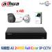 [DAHUA][IP-5M] ȥ ƻ륫   500 24FULL COLOR ǽAI 4ch 4POE 1TB NVR4104HS-P-4KS2/L IPC-HFW3549EN-AS-LED