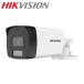 [HIKVISION] [�ϥ��֥�å�-5M] 24���֥��顼AI���ȥ����/DS-2CE17K0T-LFS/�������Υ饤��/�ո�,Ϫ��,�ϥ��饤������/40M IR/�ɿ�