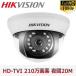 [HIKVISION] [TVi-2M] 210 CCTV  ֳɡ५ 1080P 2ᥬԥ 20m LED ɿ DS-2CE56D1T-IRMM