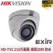 [HIKVISION] [TVi-2M] 210 CCTV  ֳɡ५ 1080P 2ᥬԥ ո 20m EXIR ɿ OSD menu DS-2CE56D7T-ITM