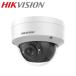 [HIKVISION] [ hybrid -8M] 4K камера системы безопасности / подсветка экспонирование высокий свет корректировка / вечер 30M EXIR/DS-2CE57U1T-VPITF/ metal материалы | водонепроницаемый | ударопрочный 