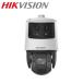 [HIKVISION] [IP-6M] 24���֥��顼�ǥ奢����PTZ/DS-2SE7C425MWG-EB/26/����25�ܥ�����/200M IR/�ѥȥ�����/SD�����ɲ�/H.265+/Hi-PoE/�ɿ�/���ԡ�����