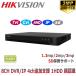 [HIKVISION] камера системы безопасности TVI AHD CVI SD видеозапись sa-poto1HDD возможность 8CH видеозапись машина H.265+ соответствует цифровой магнитофон 8CH DVR iDS-7208HQHI-M1/S