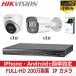 [HIKVISION][IP-2M-HIK24] ȥ ƻ륫   200 1ch 4POE 2ᥬ 1TB IRХå DS-2CDA027G0-L  DS-2CDA327G0-L  DS-7604NI-K1/4P