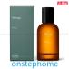 AESOPisophyu il Hwyl EDP 50ML perfume fragrance 