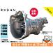  восстановленный включая доставку Legacy CBA-BL5 АКПП ASSY EJ203 31000AH070 core возврат необходимо 