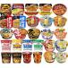  cup noodle cup ramen cup nude ru yakisoba 12 kind assortment set 