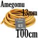 NoA натуральный резина 100% Ame резина 13mm × 3mm длина 100cm рыба ... элемент ..mo Limo li.....s Piaa рыбалка 