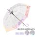  средний .113-024 Kids кромка Aurora виниловый зонт Jump тип родители . стакан волокно 55cm дождь 