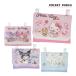 [ кошка pohs рейс отправка возможно ]137439-77 карман сумка Hello Kitty My Melody & черный микро mi Cinnamoroll Sanrio Sanrio высота волна klieito мульти- салфетка 