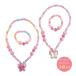 [ кошка pohs рейс отправка возможно ]NLBR-007 колье & браслет 2 позиций комплект бабочка & бисер розовый розовый мульти- Kids аксессуары мода модный 