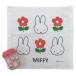 BW23-31 square Miffy anti-bacterial wet towel oshibori set cotton 100% portable Dick bruna .... flower Ag+ silver ion made in Japan .. present lovely present 