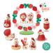 zcb-81001-10-set[Strawberry Wonderland Complete 10 позиций комплект ]Strawberry Wonderland декоративный элемент reconcombre темно синий темно синий bru предварительный заказ 2026 год 12/ средний [ отметка 5 раз ]