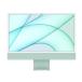 [ новый товар ]Apple( Apple )iMac 24 дюймовый Retina 4.5K дисплей модель MGPH3J/A [ зеленый ]