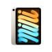 [ новый товар ]Apple iPad mini no. 6 поколение (2021 год осень модель ) 8.3 дюймовый Wi-Fi модель 64GB MK7P3J/A [ Star свет ]
