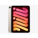 [ новый товар ]Apple( Apple )iPad mini 8.3 дюймовый Wi-Fi 128GB 2024 год осень модель MXN83J/A [ Star свет ]
