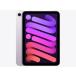 [ новый товар наружная коробка царапина есть ]Apple( Apple )iPad mini 8.3 дюймовый Wi-Fi 128GB 2024 год осень модель MXN93J/A [ лиловый ]
