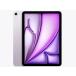 [ новый товар ]Apple( Apple ) iPad Air 11 дюймовый M4 Wi-Fi 128GB лиловый [MH344J/A] 2026 год модели 