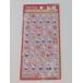 [ новый товар ] бонбон Drop наклейка Mini Hello Kitty красный [S8815062]