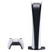  б/у PlayStation 5 PlayStation 5 (CFI-1000B01) цифровой * выпуск 