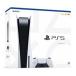  б/у PS5 PlayStation 5 PlayStation5 корпус (CFI-1000A01)