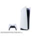 [ б/у ]Sony PlayStation 5 PlayStation5 [ CFI-1200A01 ] легкий версия 