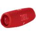 �w�V�i�xJBL CHARGE 5 [���b�h] �|�[�^�u���X�s�[�J�[